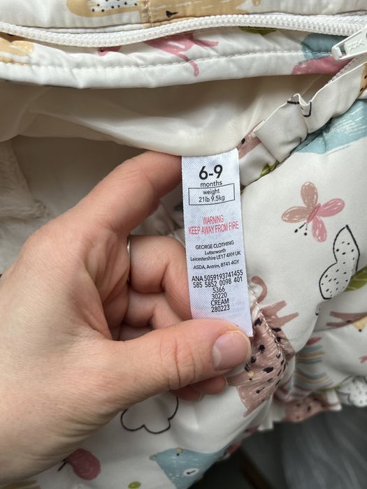 Космонавт за бебе