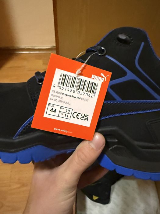 Обувки с бомбе Puma Krypton Blue