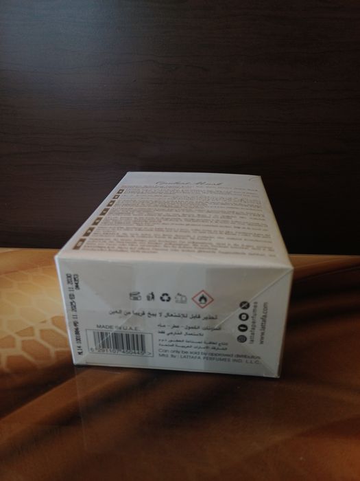 Lattafa Opulent Musk