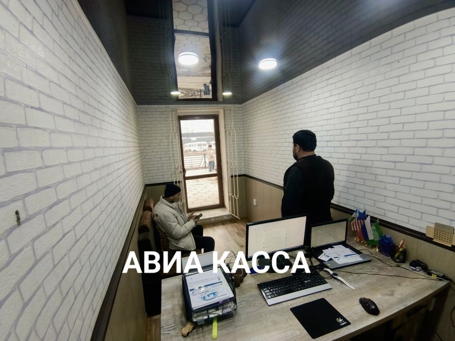 Дукон сотилади. Шахар маркази гав жум жойдан