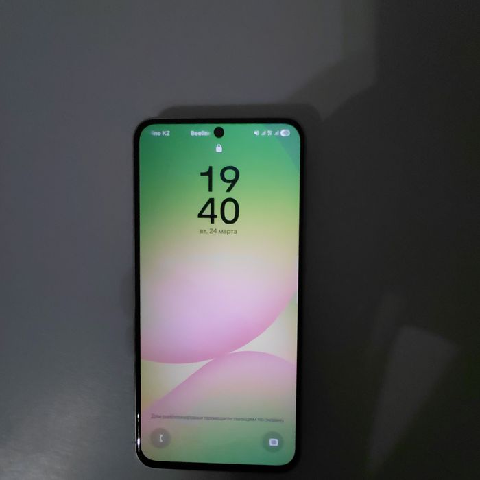 Самсунг А56. 256 гб