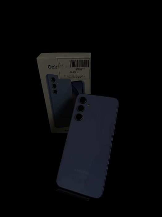 Samsung a54/baitimes•0.0.24