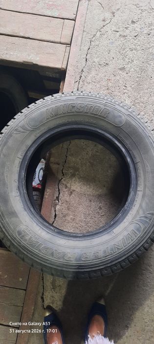 продам зимние шины