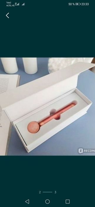 Массажёр для лица