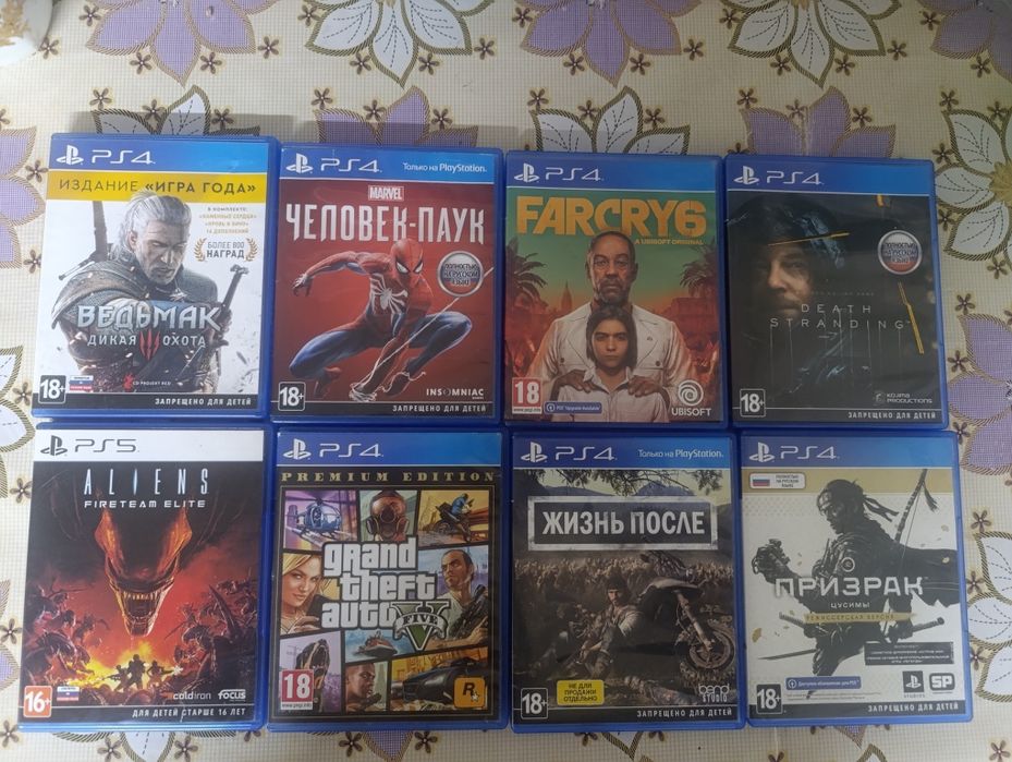 Продам игры на Пс4,5