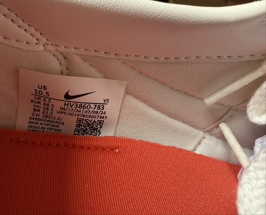 Nike LD-1000 ОРИГИНАЛНИ мъжки маратонки - 42,5 и 44