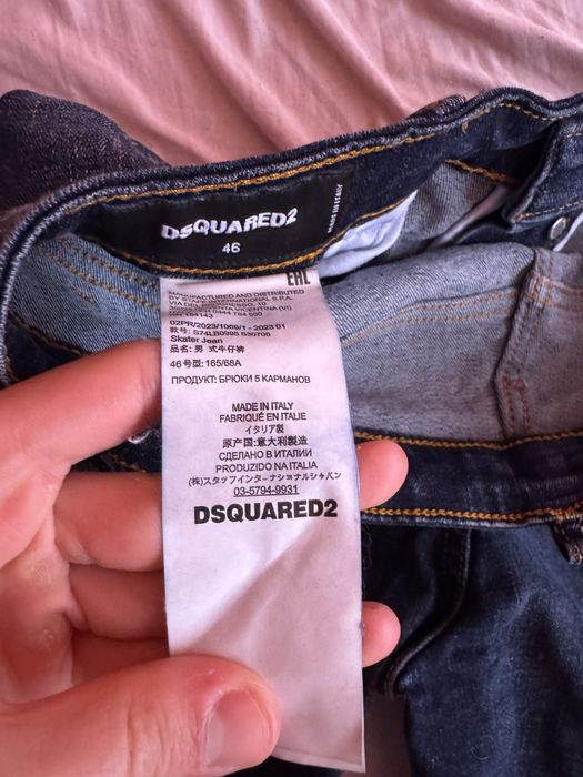 dsquared2 дънки размер М!