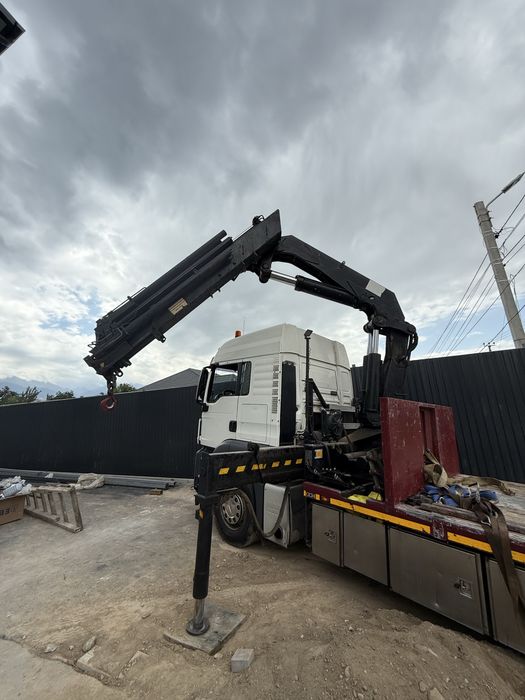 Манипулятор услуги