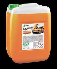 Spuma activa Optima Grass