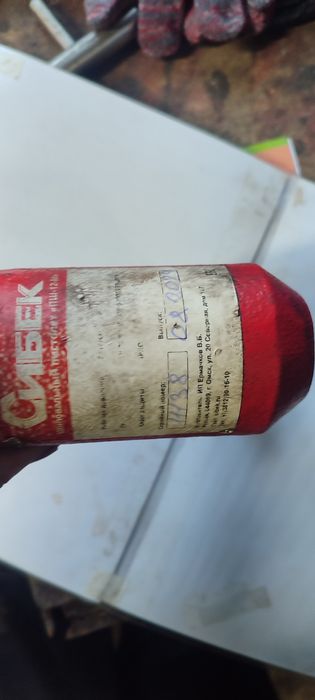 Пистолет для ремонтных шипов