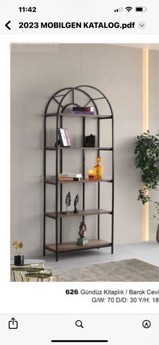 Рафтове дизайнерски