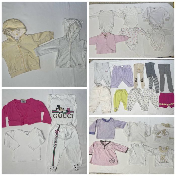 Одежда для новорожденных