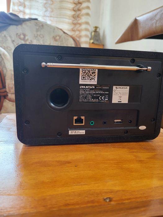 Функциониращо модерно радио