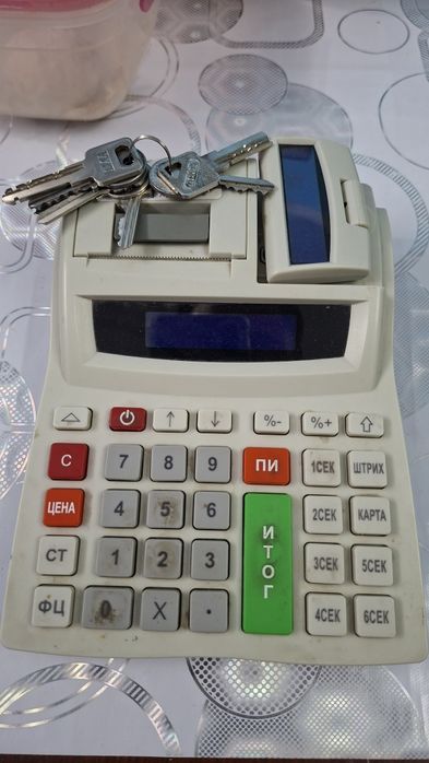 Кассовый Аппарат