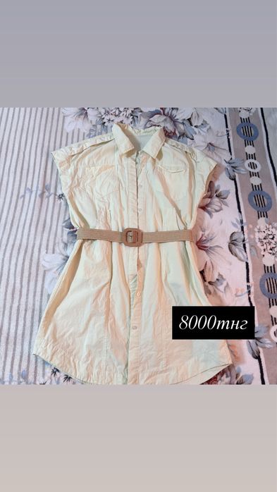 Продам вещи