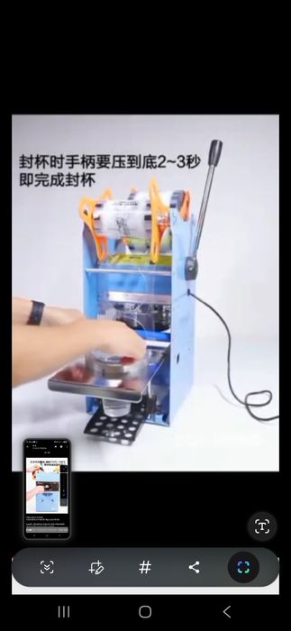 Adranaziviy idishlarga falga yopishtiradigan aprat sotiladi