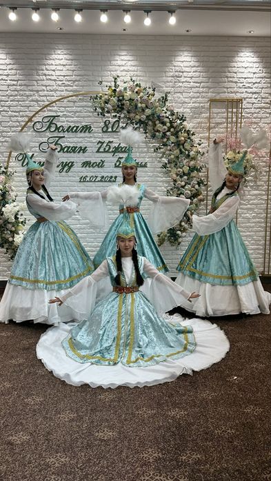 Танцевальные костюмы