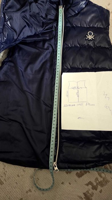 Детско яке BENETON