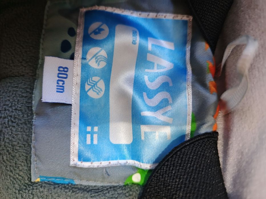 Комбинезон для мальчика