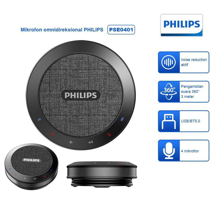 Philips Проф Спикерфон для онлайн-конференций. Есть доставка