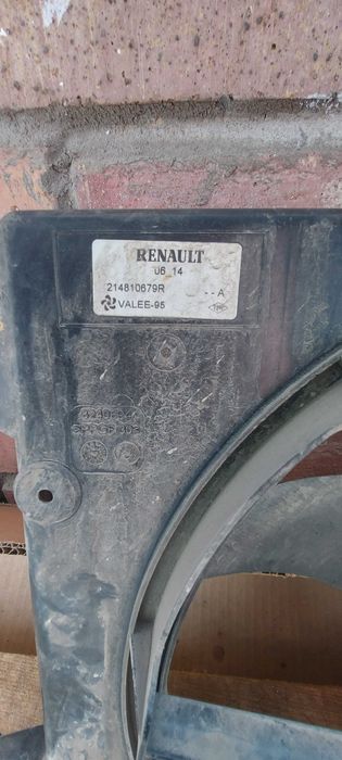 Вентилятор охлаждения на автомобиль