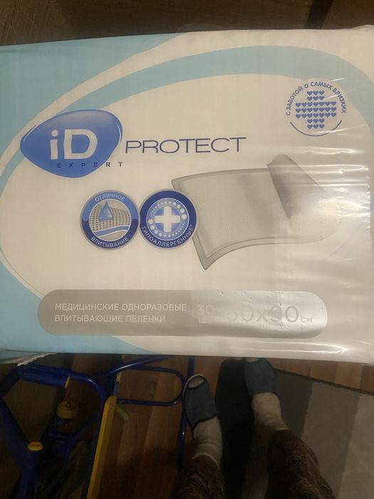 Медицинские принадлежности