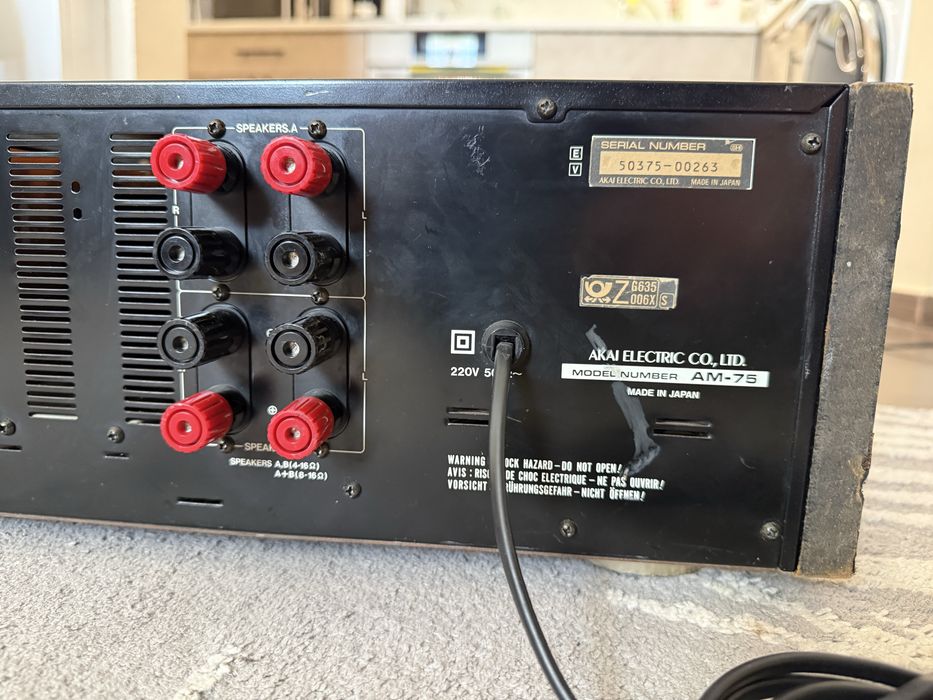 Akai AM-75 Качествен стерео усивлател DAC