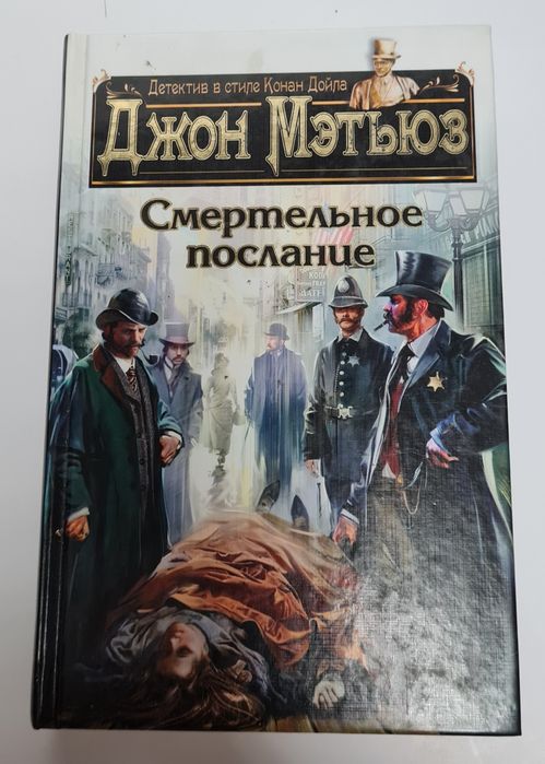 Продаются книги.