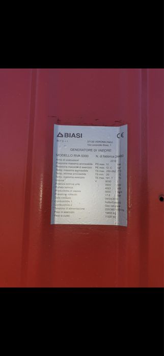 Котел парогенератор