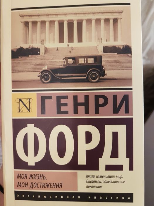Продам книги по психологии и другие