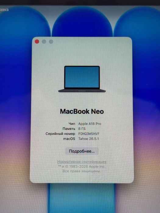 MacBook Neo A18 Pro