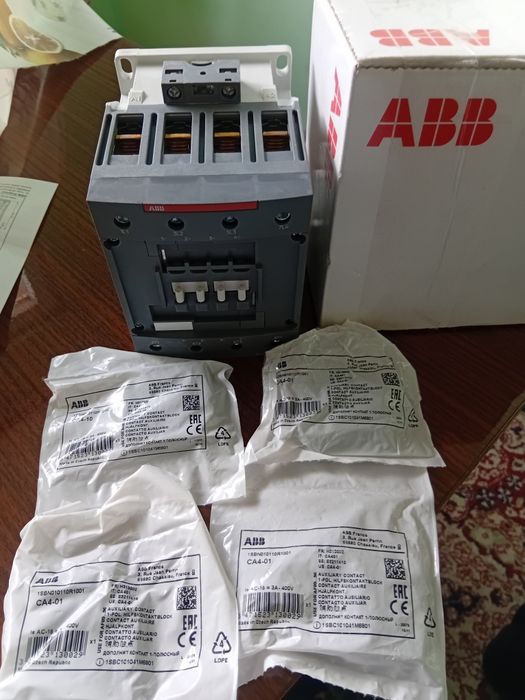 Електрически контактор