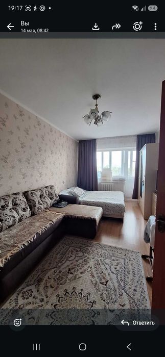 Спальний гарнитур