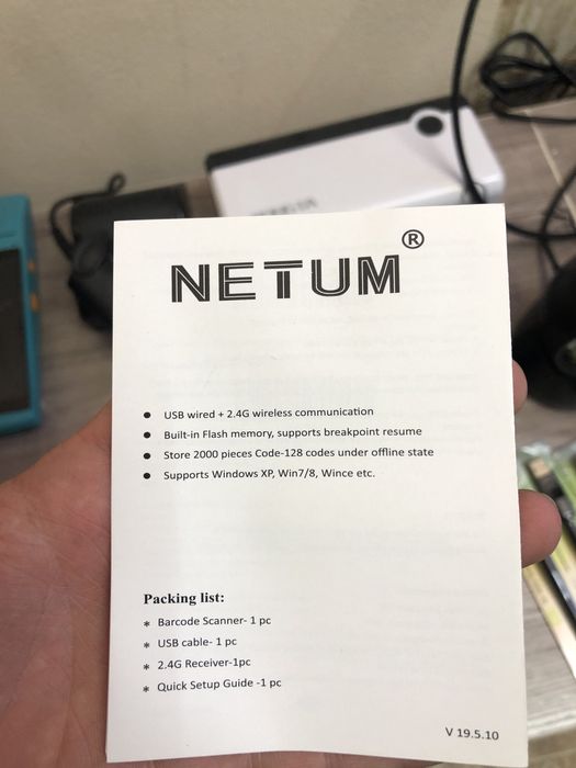 Skaner Netum 1D. 2D. S8 Fast. Ruchnoy skaner. Sklad uchun ideal