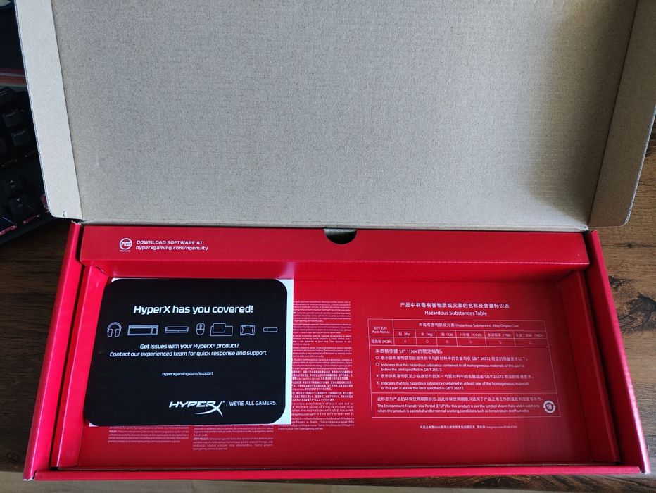 Hyper X Alloy Origins Core (red)