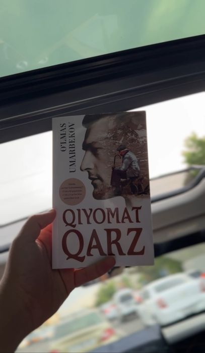 Qiyomat Qarz  Kitobi

 “Qiyomat qarz” asari o‘zbek adabiyo