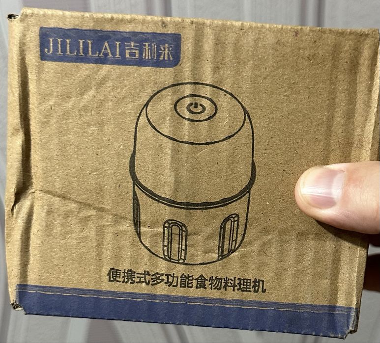 USB Мини блендер