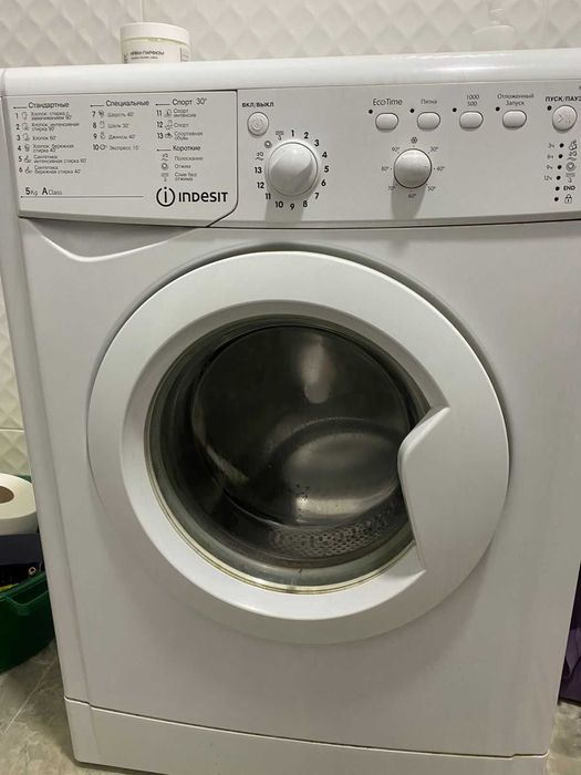 Стиральная машина б/у
