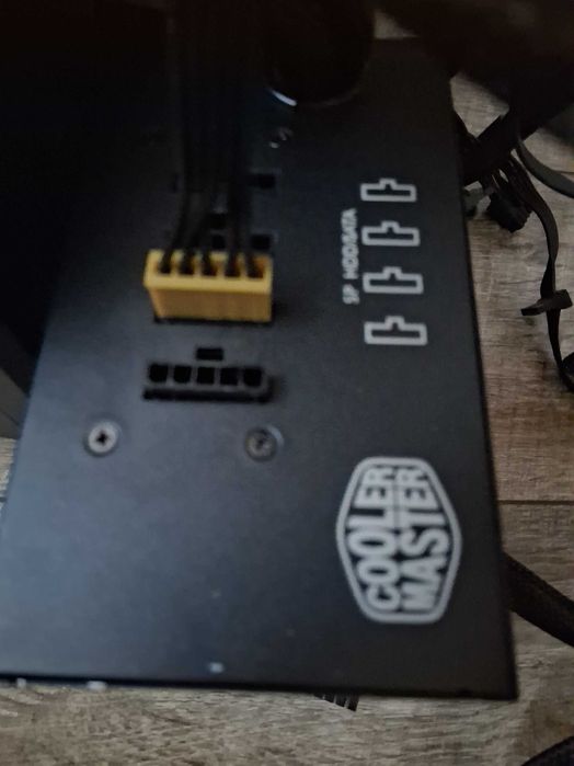 Захранване Cooler Master G750M