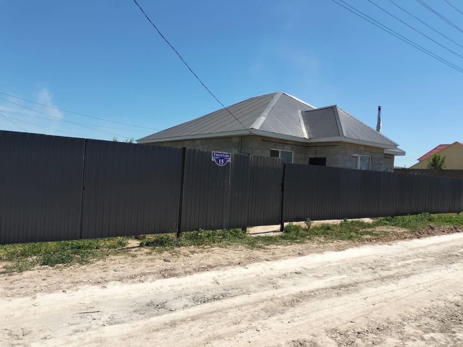 Срочно!!! Часный дом! Торг