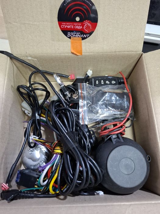 Межикар  908. made in Vietnam .Original 100%