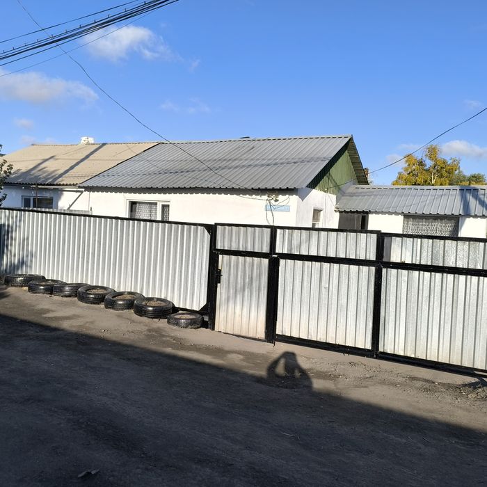 Продам половину дома