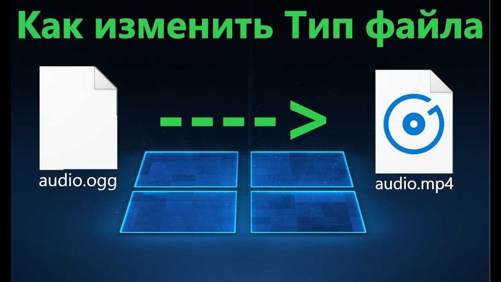 Онлайн компьютерные услуги, Онлайн компьютер хизматлари