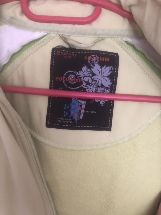 Ски яке Authority