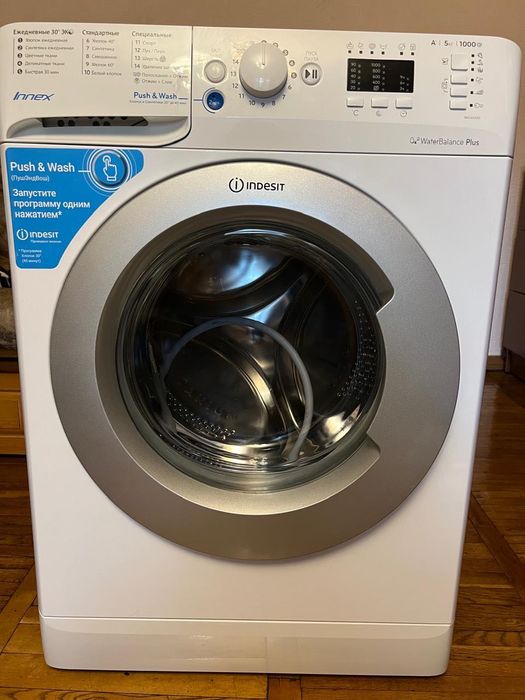 Стиральная машина Indesit BWUA51051