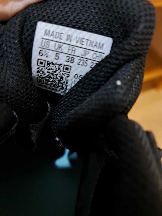 Маратонки боти terrex