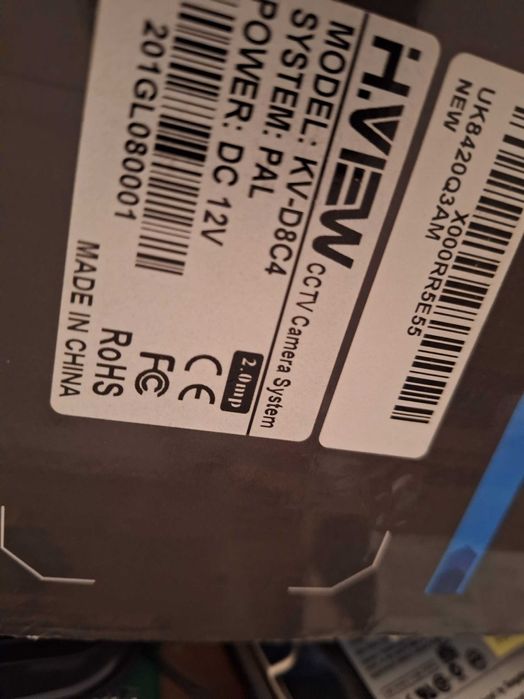 HView Комплект камери за наблюдение с DVR