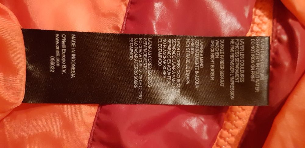 Женская куртка 46-48р