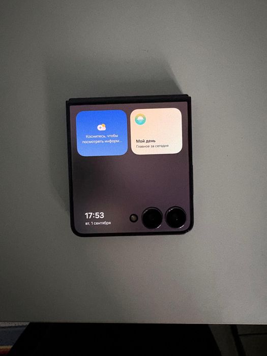 Samsung galaxy Z flip 7