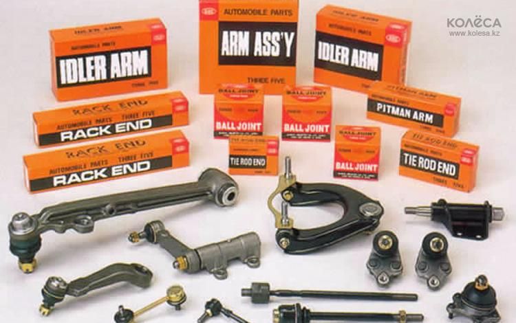 запчасти ходовой части 555